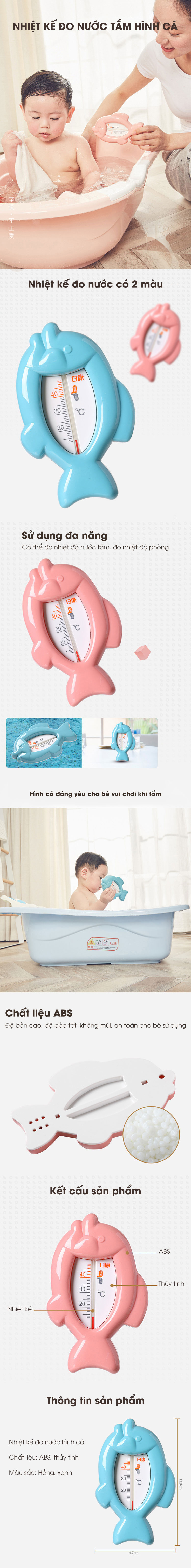 do-nhiet-do-nuoc-tam