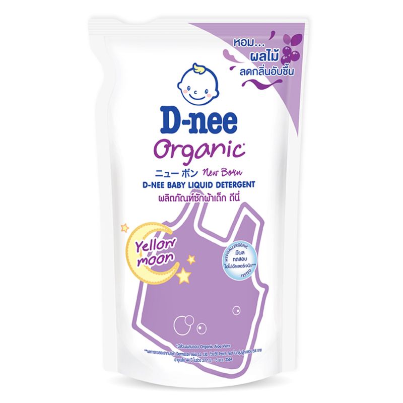 dung-dich-giat-xa-dnee-tim