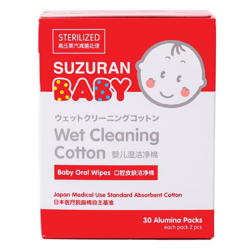 gạc rơ lưỡi tiệt trùng suzuran
