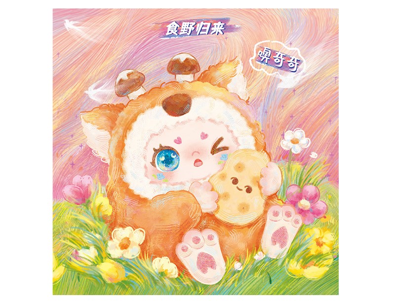 Gấu bông O'chichi Blind Box