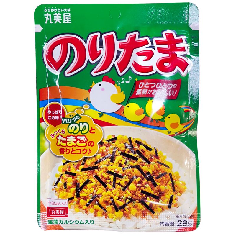 gia-vi-rac-com-marumiya-vi-rong-bien-trung