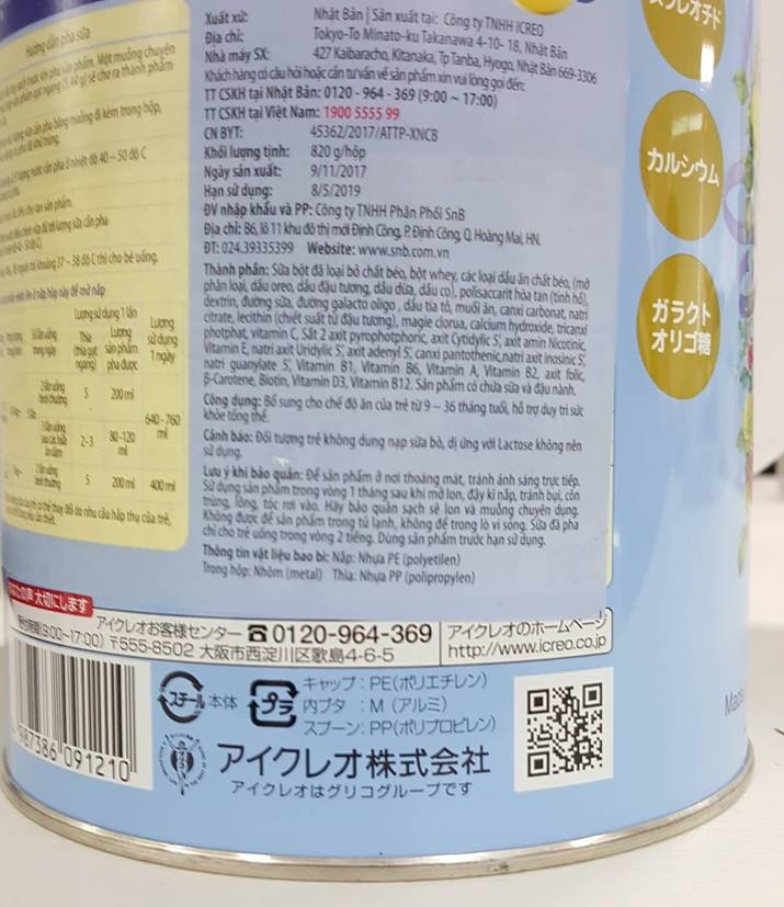 glico-so-1(2)