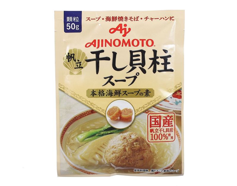 Hạt nêm Ajinomoto vị sò điệp 50g