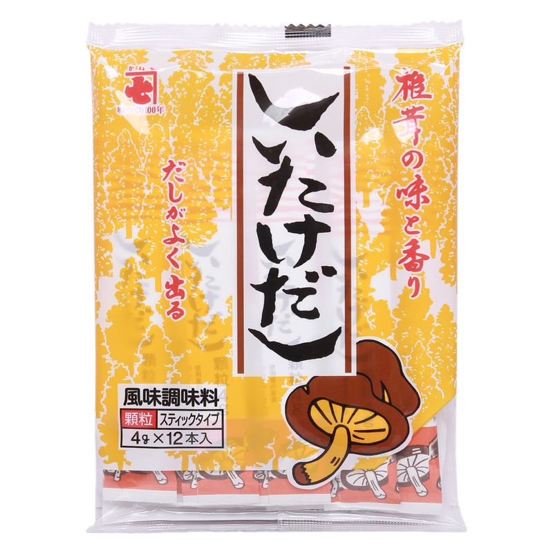 hat-nem-kaneshichi-vi-nam-shiitake-131153