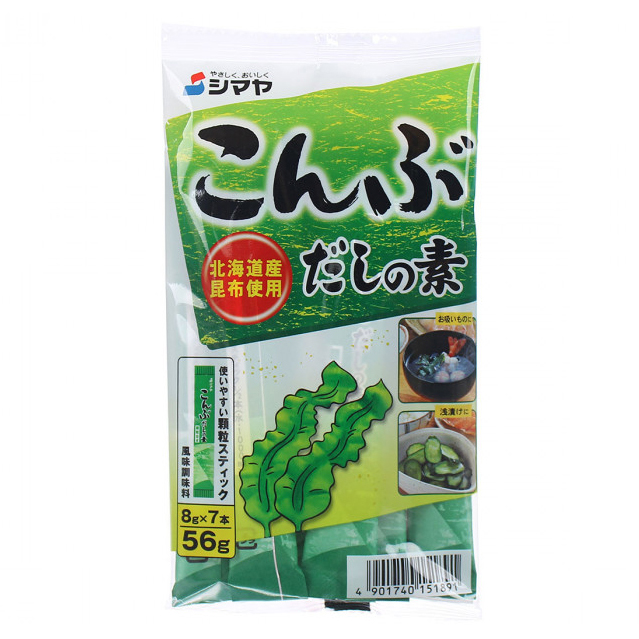 hat-nem-kaneshichi-vi-tao-be-shimaya_1