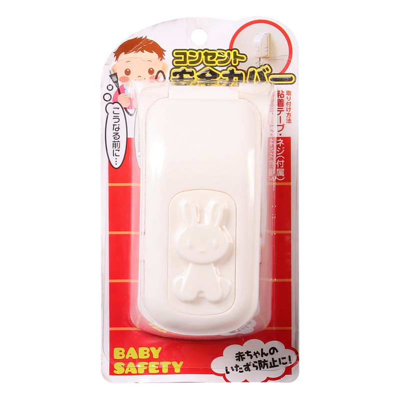 boc-o-dien-an-toan-cho-be-konbini-801737