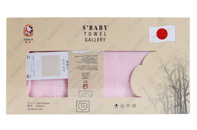 khan-tam-soi-tre-uchibaby-70x130cm-3