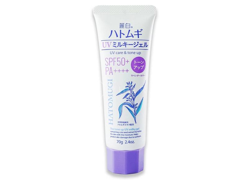 Kem chống nắng nâng tông Hatomugi SPF 50 PA++++ 70