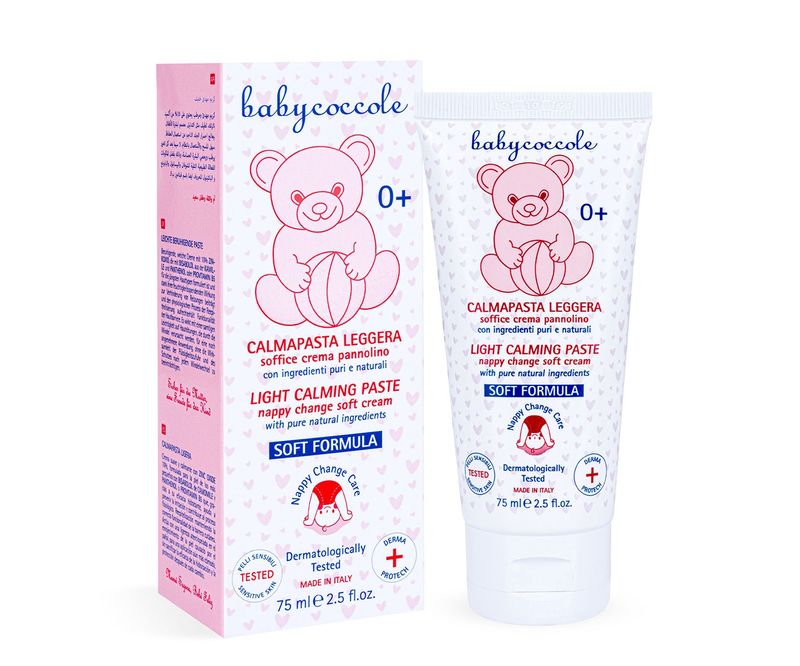 Kem hăm 3 tác dụng Babycoccole hoa cúc 75ml (Từ sơ sinh)