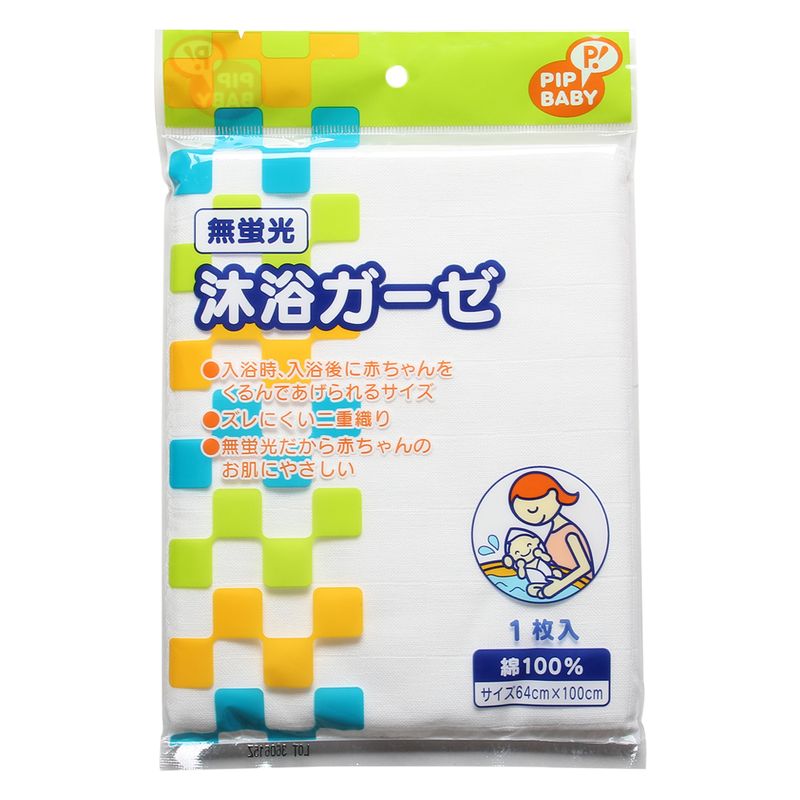khan-cotton-chuchu-tre-em