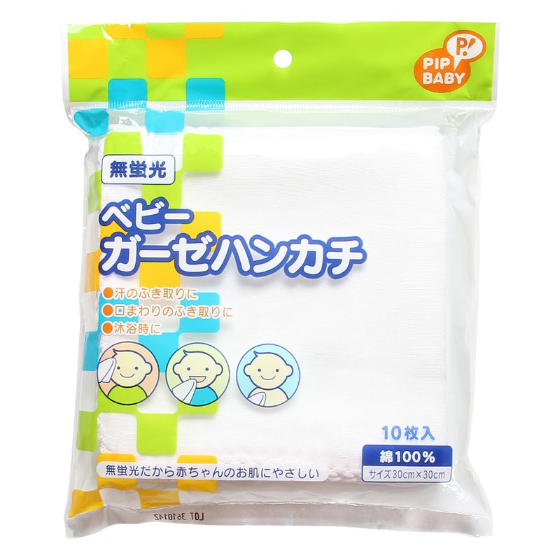 khan-cotton-baby-10-chiec