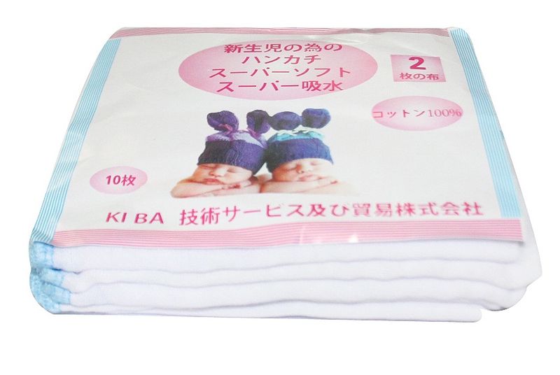 xo-mat-xuat-khau-kiba-2lop-040525-2(2)