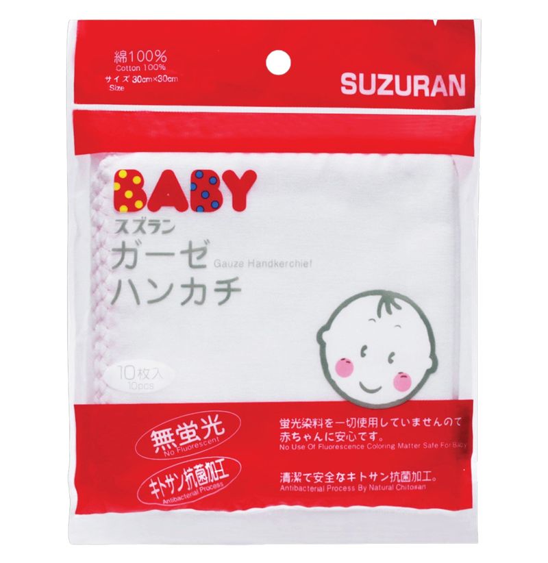 khăn sữa Suzuran Japan kháng khuẩn