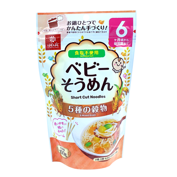 mi-an-dam-Hakubaku-Baby-Somen-5-vi-ngu-coc