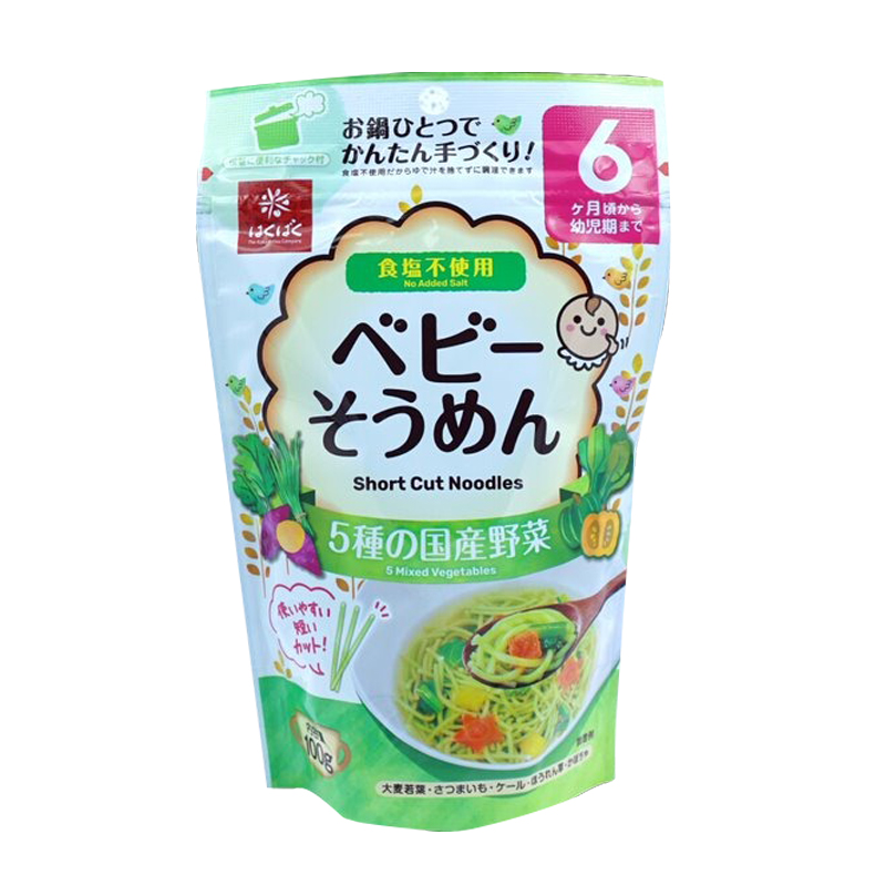 mi-an-dam-Hakubaku-Baby-Somen-5-vi-rau-cu  