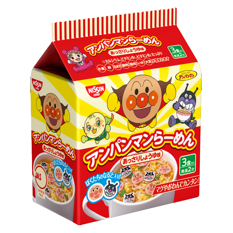 Mi-Ramen-Nissin-Anpanman-vi-trung-thit-cho-be-12m