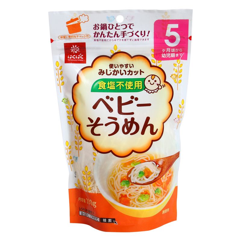 mi-somen-hakubaku-5m-100g-119352