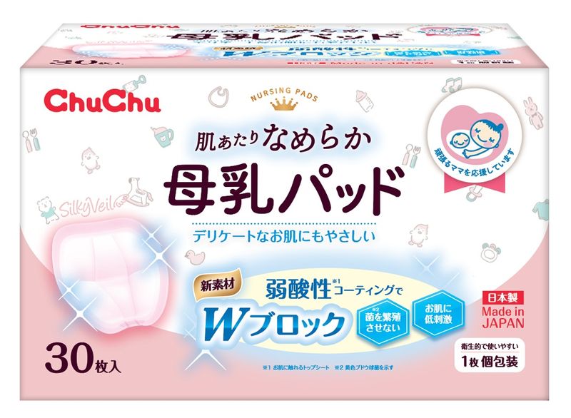Miếng lót thấm sữa ChuChu