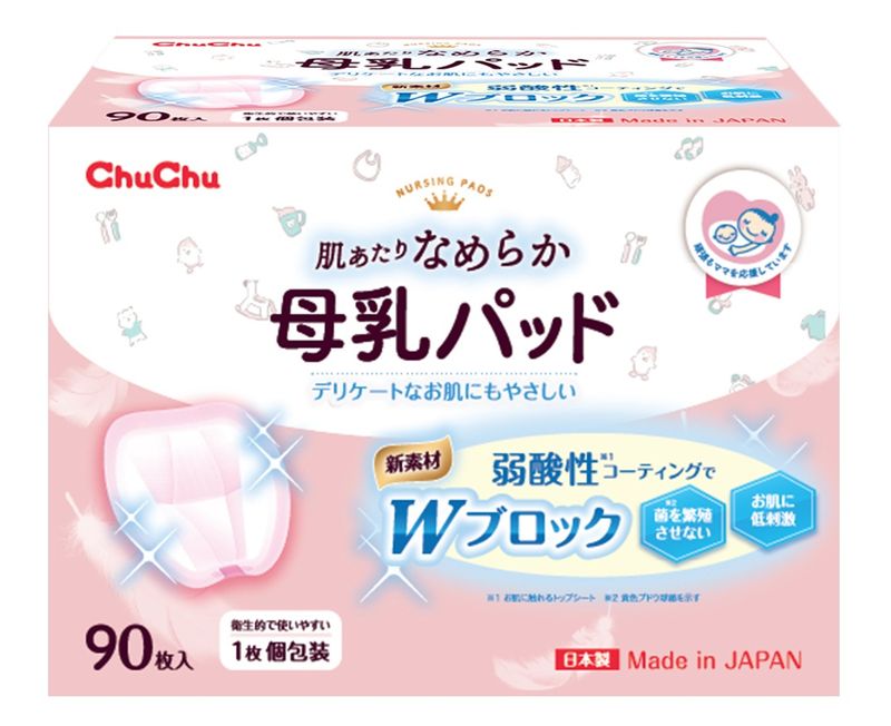 Miếng lót thấm sữa ChuChu