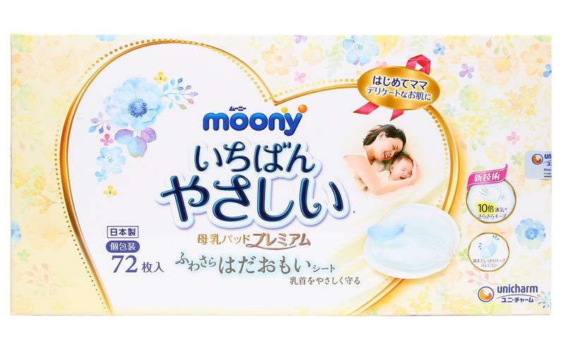 Miếng lót thấm sữa Moony cao cấp