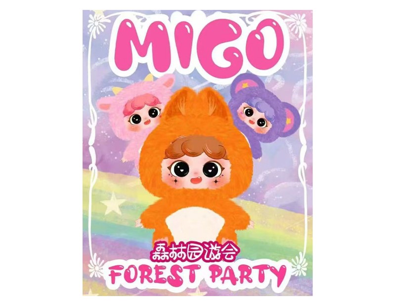 Migo tiệc rừng Blind Box