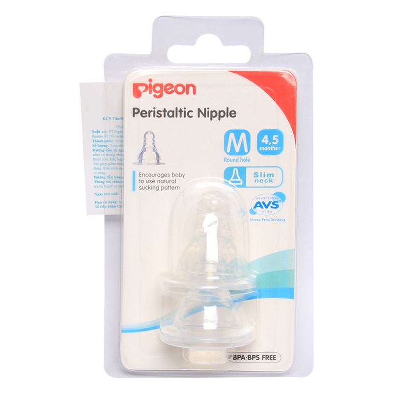num-ti-pigeon-sz-m-107218_1