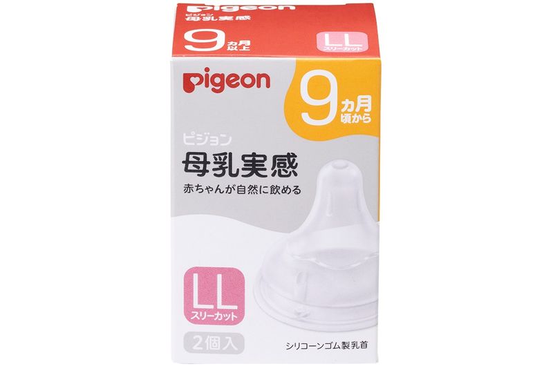 num-ty-Pigeon-silicone-sieu-mem-plus-the-he-III-nhat-ban-size-LL