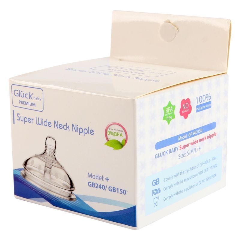 num-ti-silicone-premium-gluck-size-y-118120_1