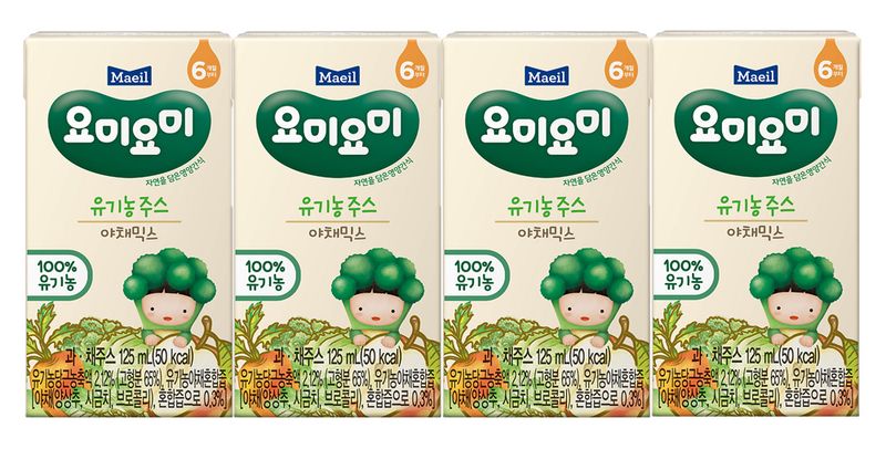 nuoc-ep-organic-yummy-rau-cu-qua-1