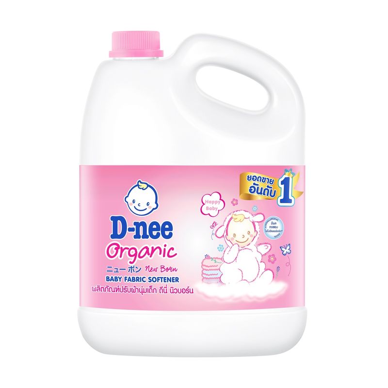 nuoc-xa-dnee-organic-hong_2_