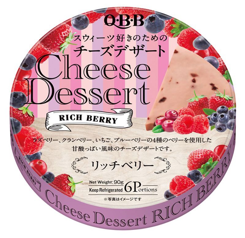 pho-mai-cheese-dessert