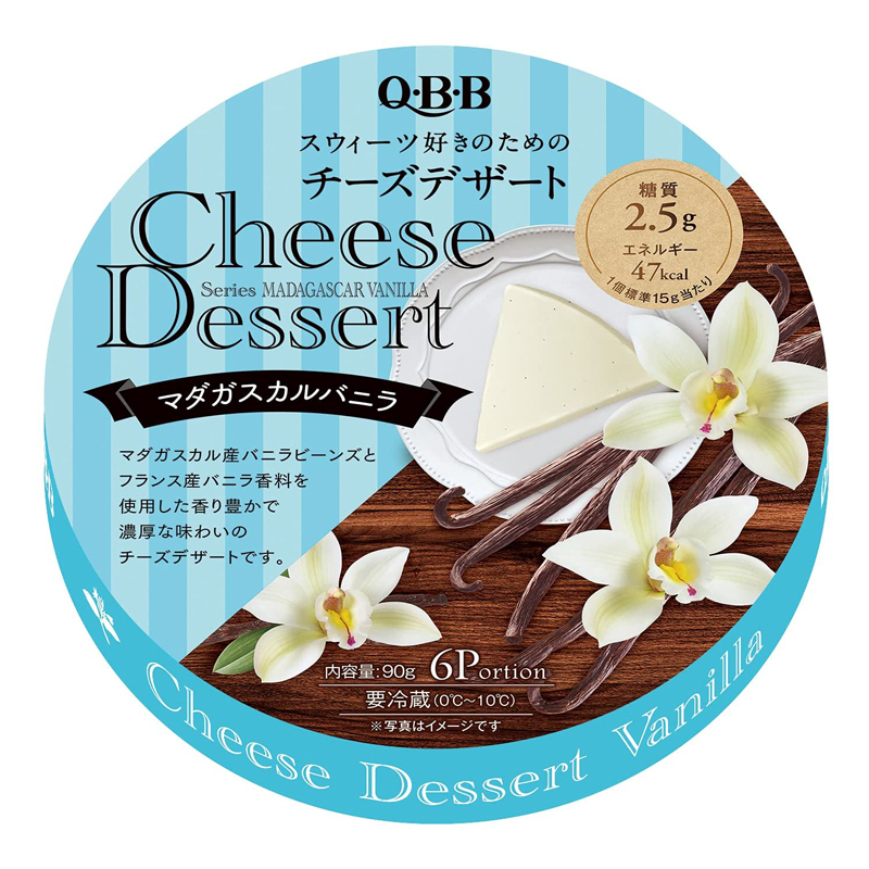 phomai-qbb-cheese-dessert-vani-131144