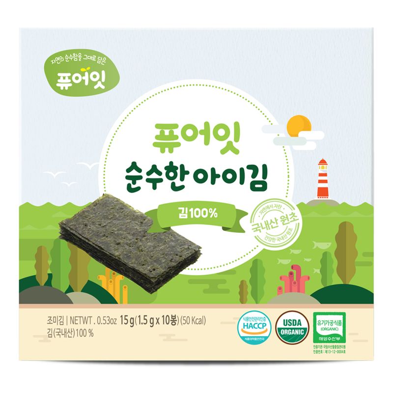 rong-bien-huu-co-pure-eat