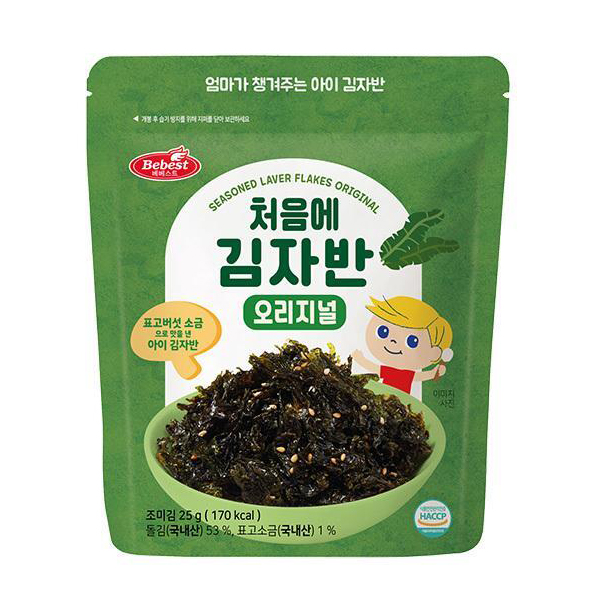 rong biển vụn ăn liền bebest