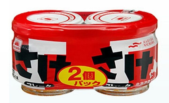 ruoc-ca-hoi-maruha-set-2-lo-3
