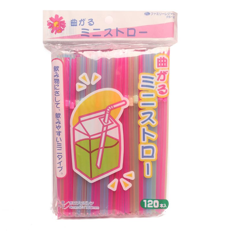 Set 120 ống hút 16 cm