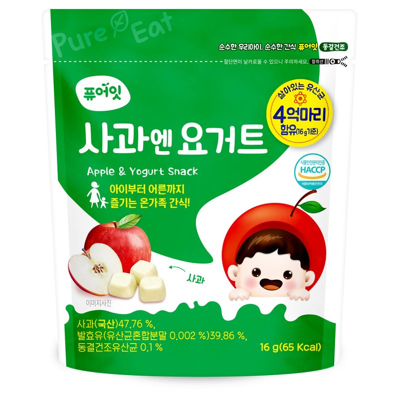 snack-sua-chua-kho-pure-eat-tao