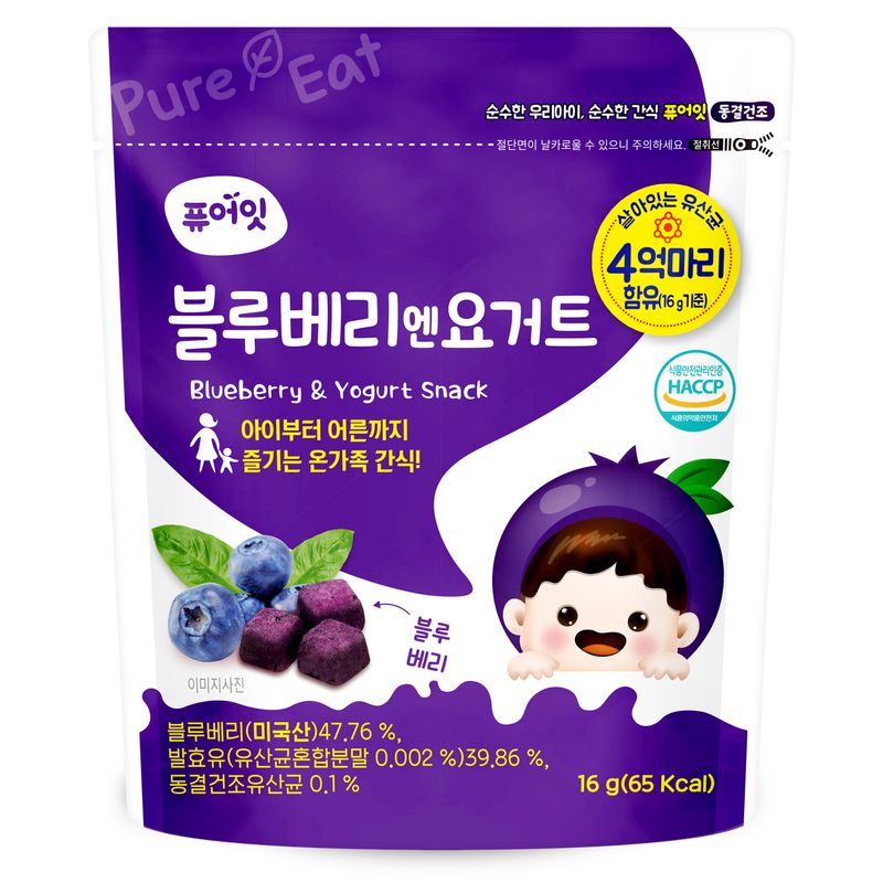 snack-sua-chua-kho-pure-eat-viet-quat