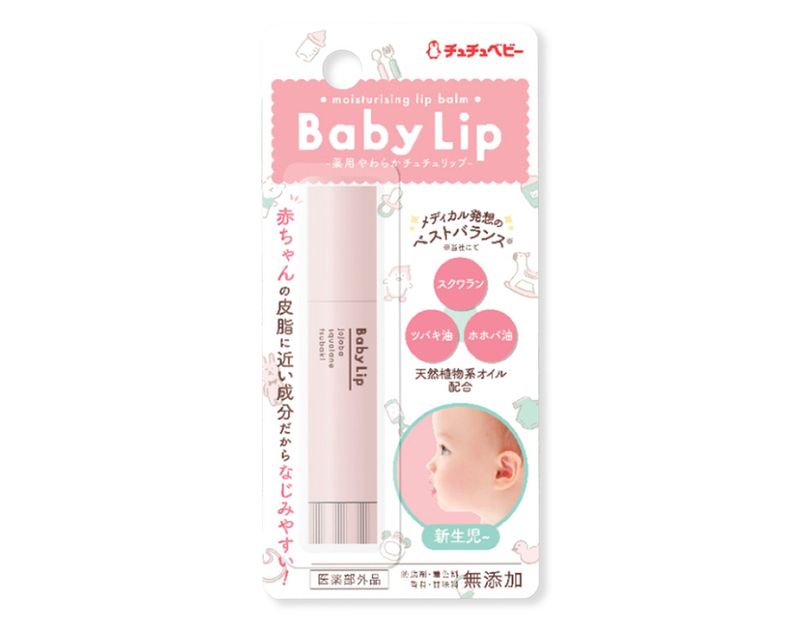 son-mem-moi-chuchu-baby