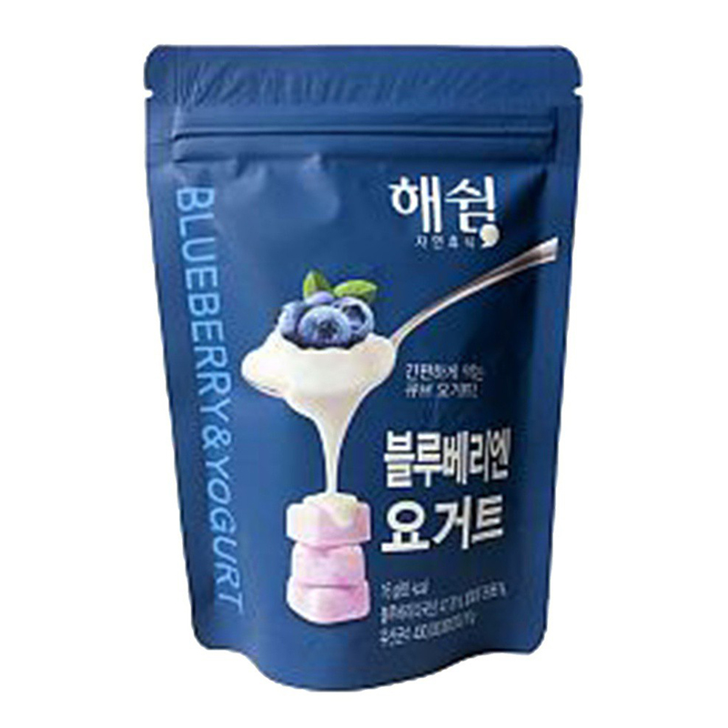 sua-chua-say-lanh-haeswim-viet-quat-1
