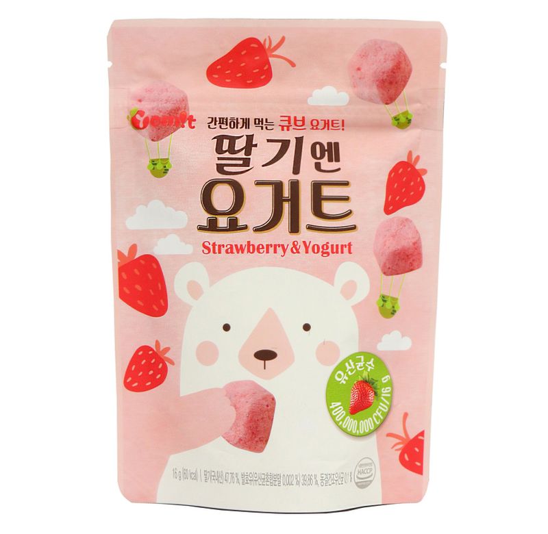 sua-chua-yomit-dau-1