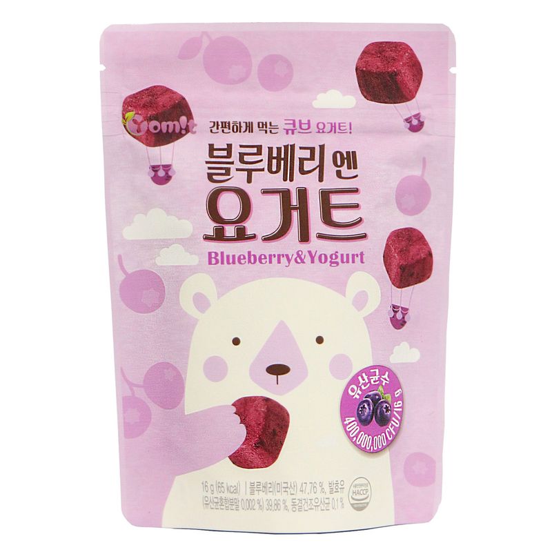 sua-chua-say-lanh-yomit-viet-quat-1