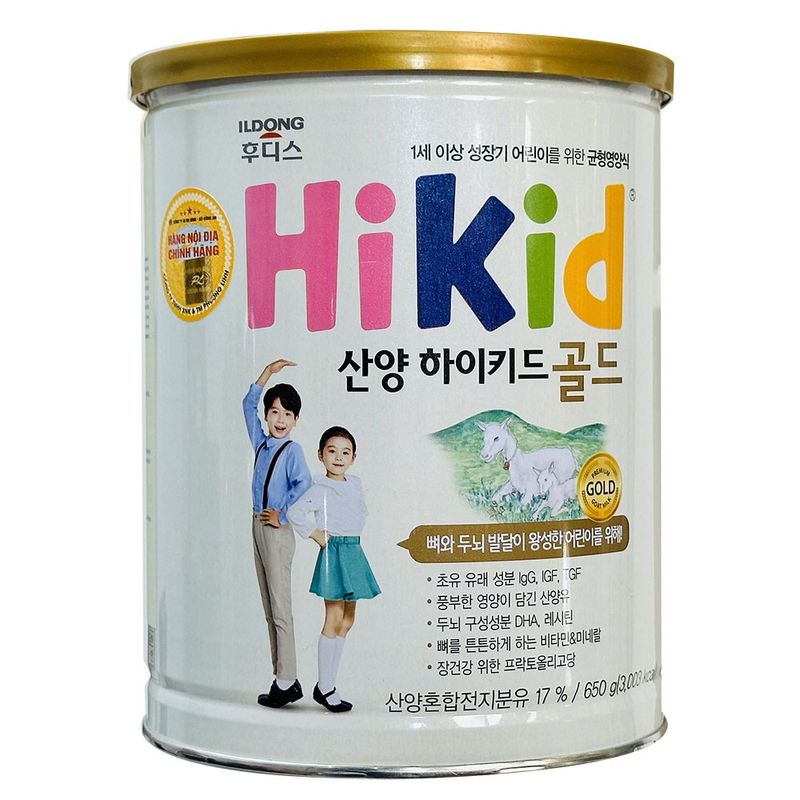 sua-de-HIKID-650g_1