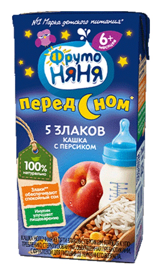 sua-dem-fruto-kieu-mach-vi-tao-200ml