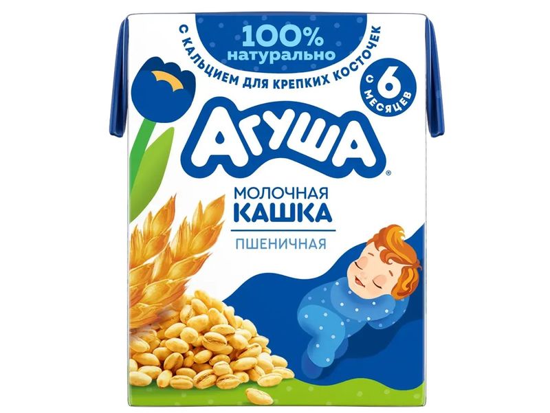 Sữa đêm lúa mì Agusha 190ml