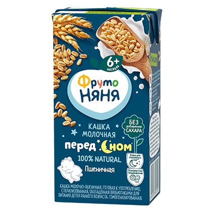 sua-dem-fruto-lua-mi