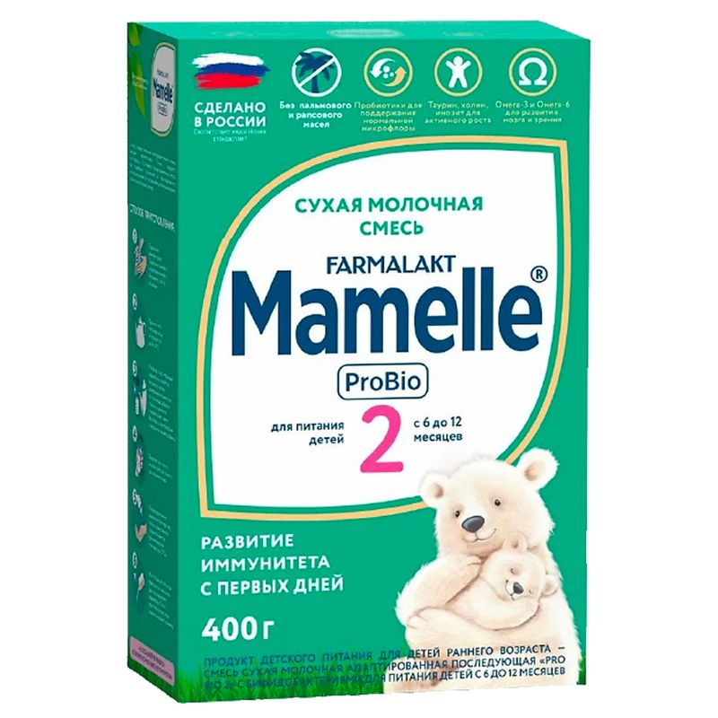 sua-Farmalakt-Mamelle-ProBio-so2
