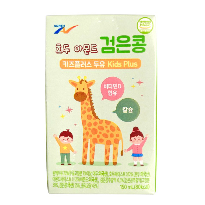 sua-hat-dau-den-kid-plus-150ml-1