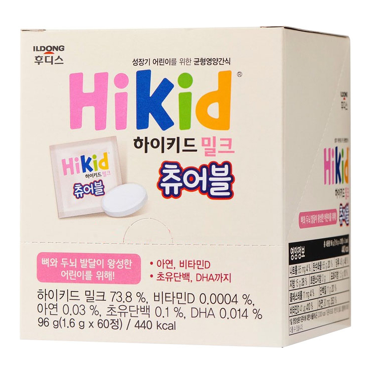 sữa dinh dưỡng hikid chewable dạng viên