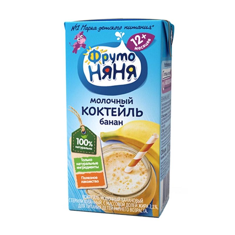 sua-lac-fruto-vi-chuoi-200ml-12m